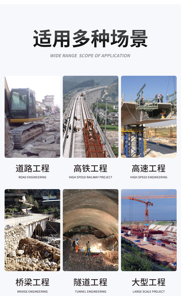 下载4949图库