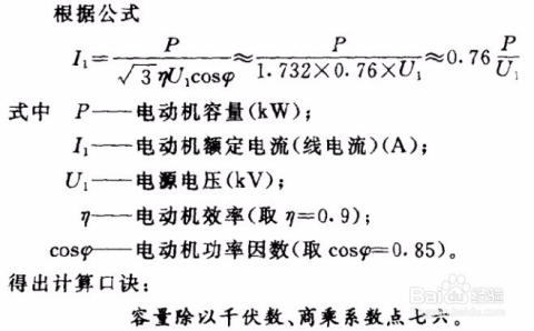 下载4949图库