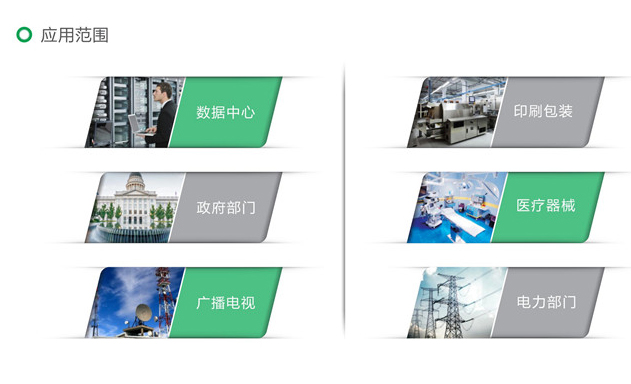 下载4949图库