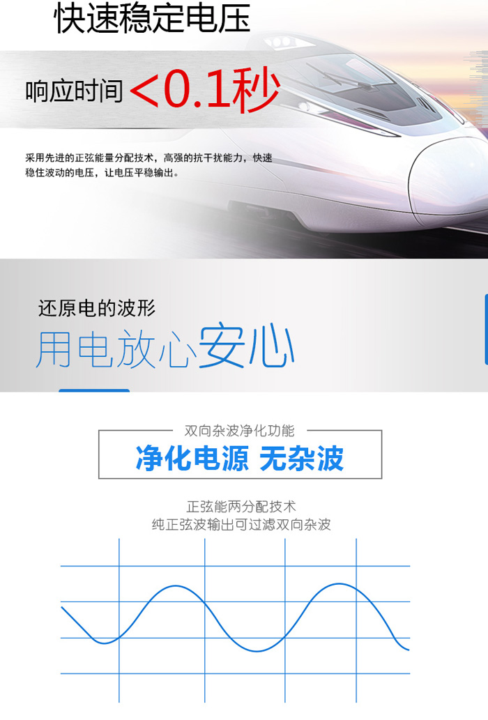 下载4949图库